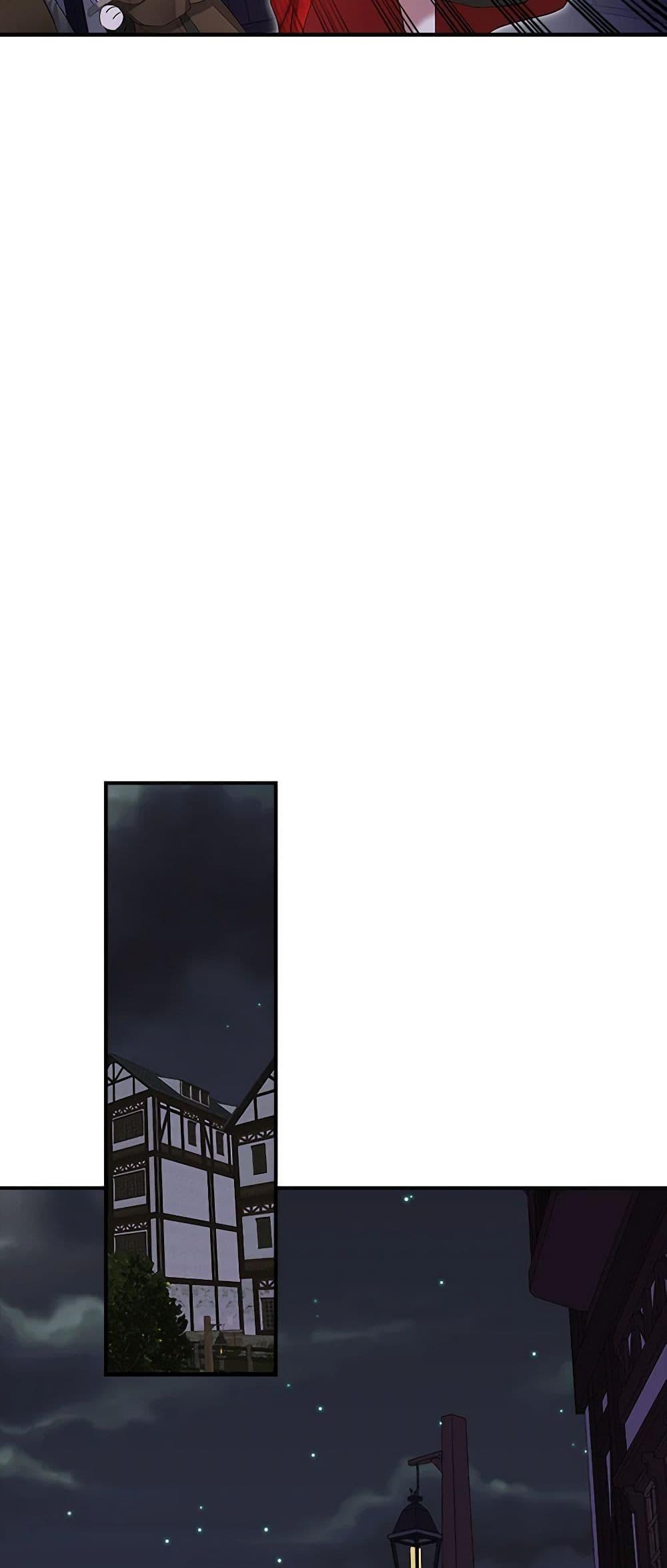 Manga-lc-com อ่านมังงะ อ่านการ์ตูน ออนไลน์ ฟรี A Male Protagonist Is Blocking My Way ตอนที่ 1 2 3 4 5 6 7 8 9 10 11 12 13 14 ฟรี ไม่มีโฆษณา Manga-lc - อ่าน มังงะ อ่าน การ์ตูน ออนไลน์ อ่านมังงะ ฟรี