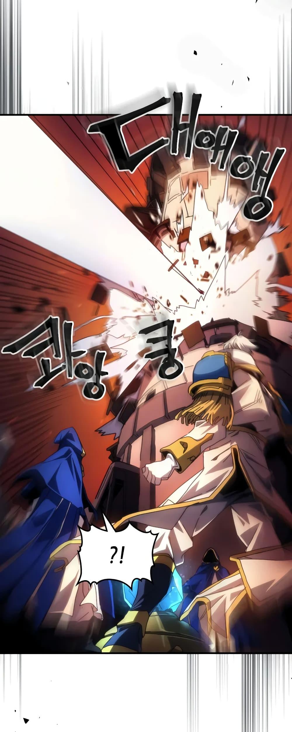 Manga-lc-com อ่านมังงะ อ่านการ์ตูน ออนไลน์ ฟรี Mr Devourer, Please Act Like a Final Boss ตอนที่ 1 2 3 4 5 6 7 8 9 10 11 12 13 14 ฟรี ไม่มีโฆษณา Manga-lc - อ่าน มังงะ อ่าน การ์ตูน ออนไลน์ อ่านมังงะ ฟรี