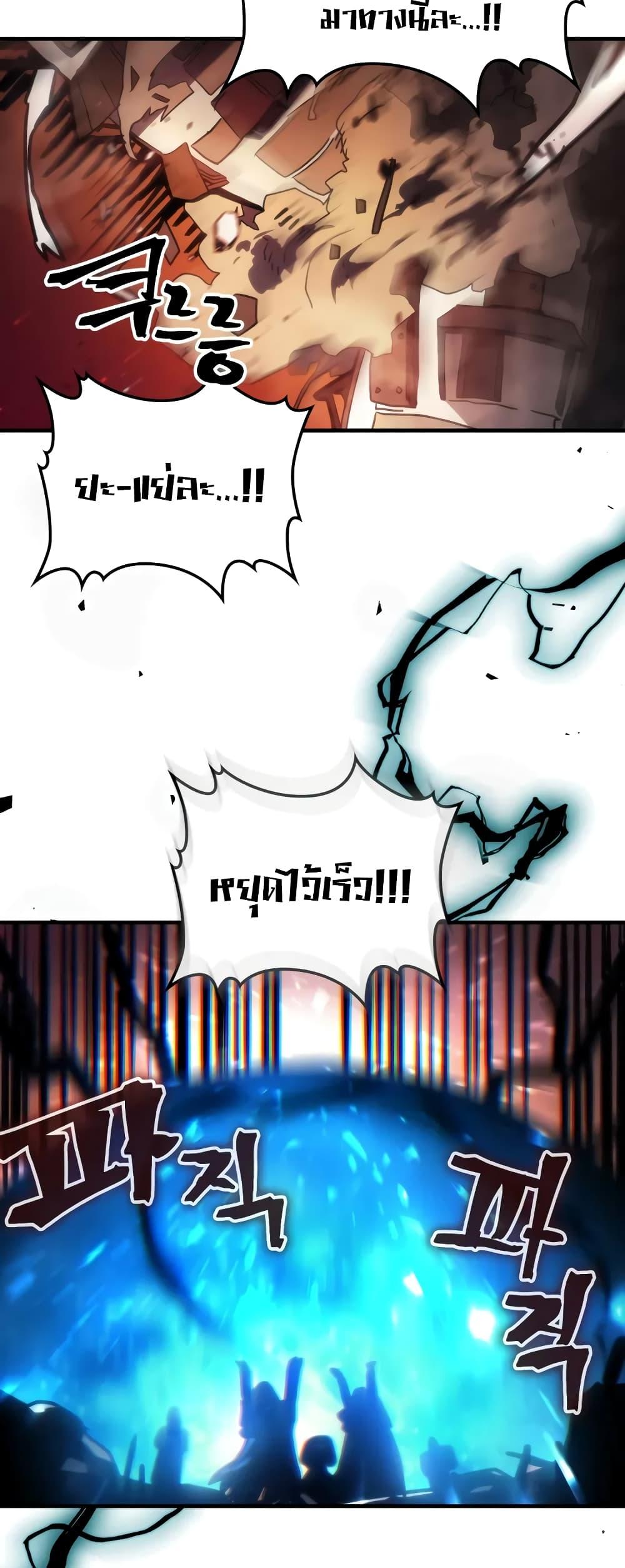 Manga-lc-com อ่านมังงะ อ่านการ์ตูน ออนไลน์ ฟรี Mr Devourer, Please Act Like a Final Boss ตอนที่ 1 2 3 4 5 6 7 8 9 10 11 12 13 14 ฟรี ไม่มีโฆษณา Manga-lc - อ่าน มังงะ อ่าน การ์ตูน ออนไลน์ อ่านมังงะ ฟรี