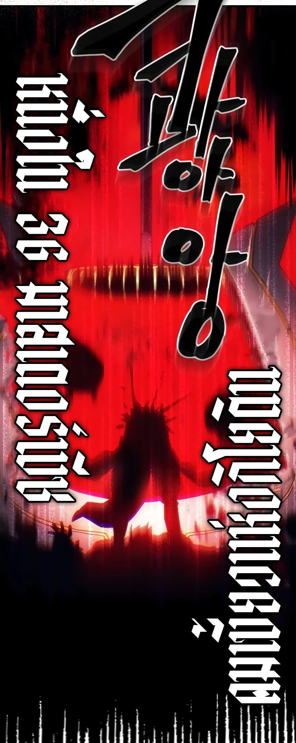 Manga-lc-com อ่านมังงะ อ่านการ์ตูน ออนไลน์ ฟรี Mr Devourer, Please Act Like a Final Boss ตอนที่ 1 2 3 4 5 6 7 8 9 10 11 12 13 14 ฟรี ไม่มีโฆษณา Manga-lc - อ่าน มังงะ อ่าน การ์ตูน ออนไลน์ อ่านมังงะ ฟรี