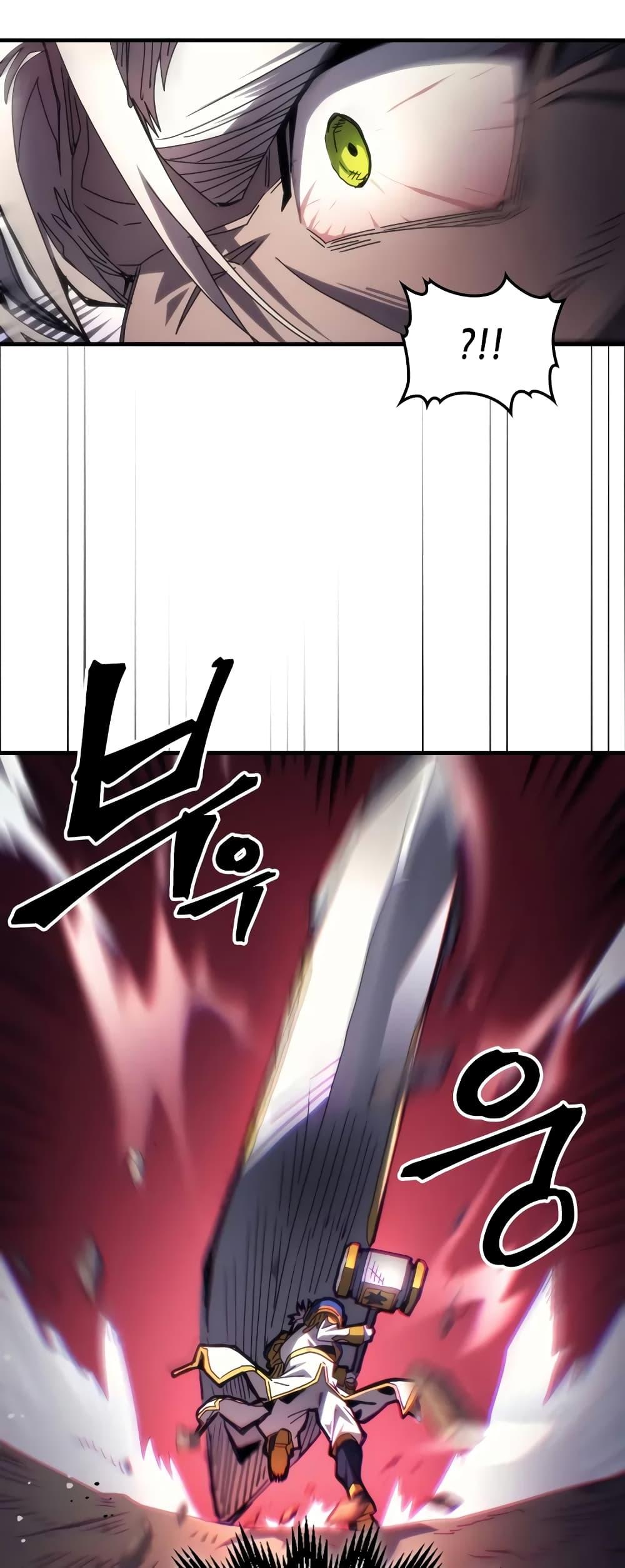 Manga-lc-com อ่านมังงะ อ่านการ์ตูน ออนไลน์ ฟรี Mr Devourer, Please Act Like a Final Boss ตอนที่ 1 2 3 4 5 6 7 8 9 10 11 12 13 14 ฟรี ไม่มีโฆษณา Manga-lc - อ่าน มังงะ อ่าน การ์ตูน ออนไลน์ อ่านมังงะ ฟรี