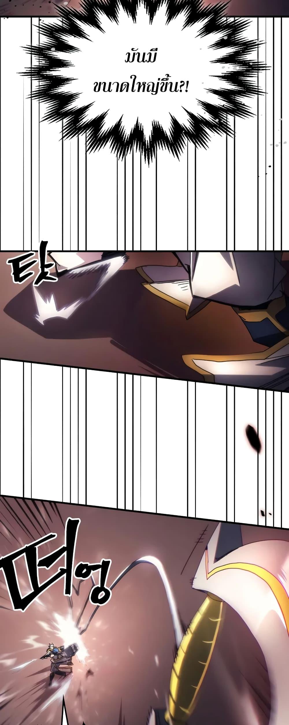 Manga-lc-com อ่านมังงะ อ่านการ์ตูน ออนไลน์ ฟรี Mr Devourer, Please Act Like a Final Boss ตอนที่ 1 2 3 4 5 6 7 8 9 10 11 12 13 14 ฟรี ไม่มีโฆษณา Manga-lc - อ่าน มังงะ อ่าน การ์ตูน ออนไลน์ อ่านมังงะ ฟรี