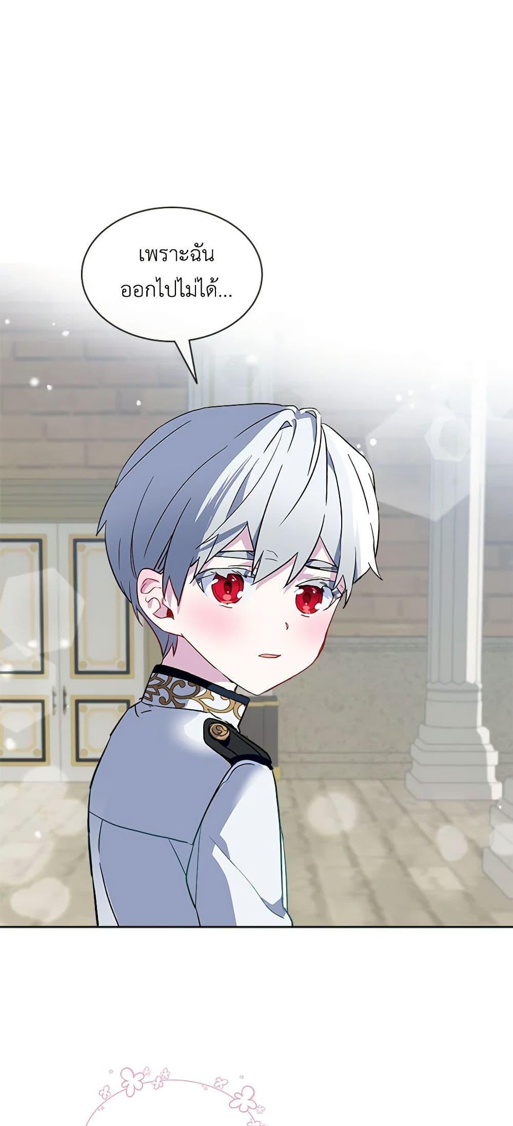 Manga-lc-com อ่านมังงะ อ่านการ์ตูน ออนไลน์ ฟรี The Little Lady Behind the Scenes ตอนที่ 1 2 3 4 5 6 7 8 9 10 11 12 13 14 ฟรี ไม่มีโฆษณา Manga-lc - อ่าน มังงะ อ่าน การ์ตูน ออนไลน์ อ่านมังงะ ฟรี