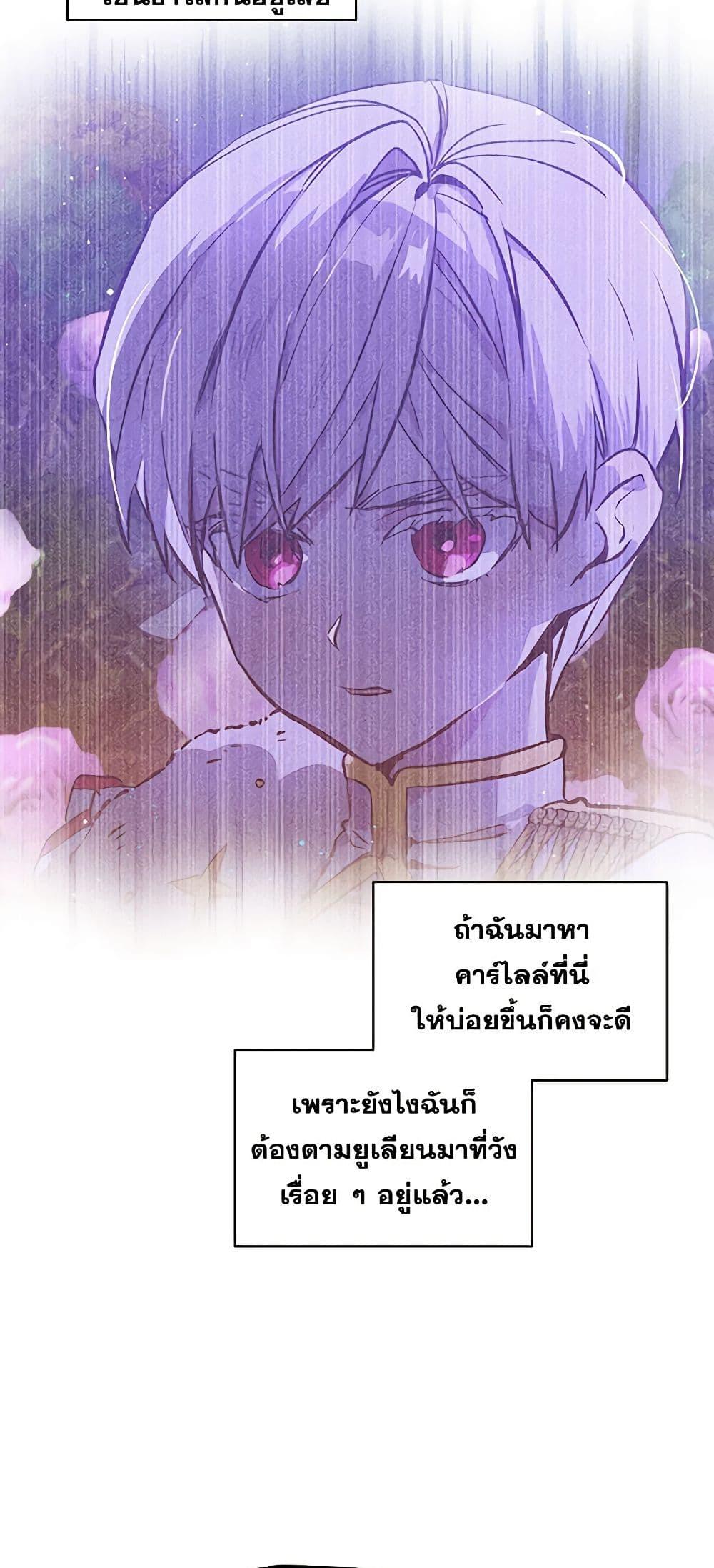 Manga-lc-com อ่านมังงะ อ่านการ์ตูน ออนไลน์ ฟรี The Little Lady Behind the Scenes ตอนที่ 1 2 3 4 5 6 7 8 9 10 11 12 13 14 ฟรี ไม่มีโฆษณา Manga-lc - อ่าน มังงะ อ่าน การ์ตูน ออนไลน์ อ่านมังงะ ฟรี