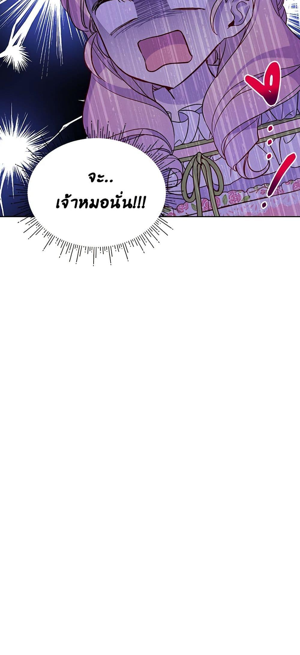 Manga-lc-com อ่านมังงะ อ่านการ์ตูน ออนไลน์ ฟรี The Little Lady Behind the Scenes ตอนที่ 1 2 3 4 5 6 7 8 9 10 11 12 13 14 ฟรี ไม่มีโฆษณา Manga-lc - อ่าน มังงะ อ่าน การ์ตูน ออนไลน์ อ่านมังงะ ฟรี