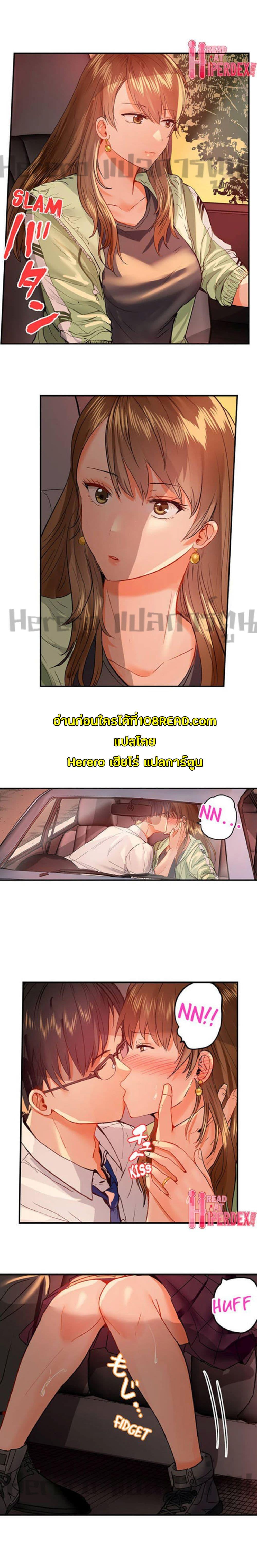 Doujin-Lc- อ่าน โดจิน มังฮวา เกาหลี ญี่ปุ่น จีน แปลไทย Married Couple Swap ~He’s Better Than My Husband~ ตอนที่ 1 2 3 4 5 6 7 8 9 10 11 12 13 14 ฟรี ไม่มีโฆษณา อ่าน โดจิน Manhwa เกาหลี ญี่ปุ่น จีน เรามีครบ คัดมาให้เน้นๆ โดจิน 18+ รับประกันความฟินโดย  Doujin Lc