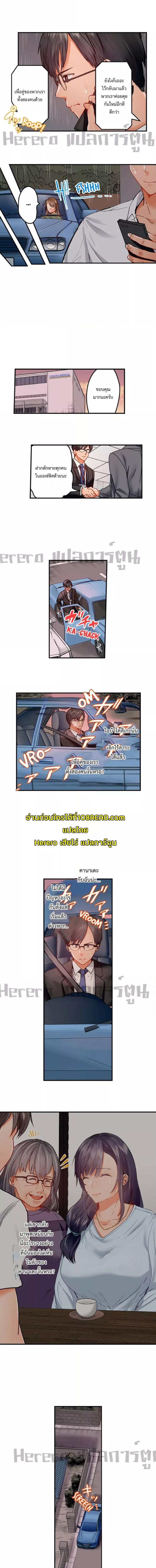 Doujin-Lc- อ่าน โดจิน มังฮวา เกาหลี ญี่ปุ่น จีน แปลไทย Married Couple Swap ~He’s Better Than My Husband~ ตอนที่ 1 2 3 4 5 6 7 8 9 10 11 12 13 14 ฟรี ไม่มีโฆษณา อ่าน โดจิน Manhwa เกาหลี ญี่ปุ่น จีน เรามีครบ คัดมาให้เน้นๆ โดจิน 18+ รับประกันความฟินโดย  Doujin Lc