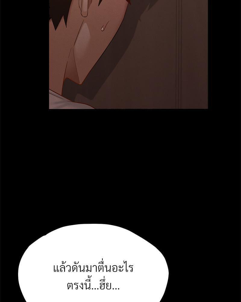 Doujin-Lc- อ่าน โดจิน มังฮวา เกาหลี ญี่ปุ่น จีน แปลไทย sweet home ตอนที่ 1 2 3 4 5 6 7 8 9 10 11 12 13 14 ฟรี ไม่มีโฆษณา อ่าน โดจิน Manhwa เกาหลี ญี่ปุ่น จีน เรามีครบ คัดมาให้เน้นๆ โดจิน 18+ รับประกันความฟินโดย  Doujin Lc