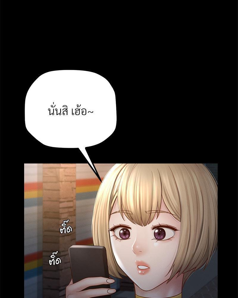 Doujin-Lc- อ่าน โดจิน มังฮวา เกาหลี ญี่ปุ่น จีน แปลไทย sweet home ตอนที่ 1 2 3 4 5 6 7 8 9 10 11 12 13 14 ฟรี ไม่มีโฆษณา อ่าน โดจิน Manhwa เกาหลี ญี่ปุ่น จีน เรามีครบ คัดมาให้เน้นๆ โดจิน 18+ รับประกันความฟินโดย  Doujin Lc