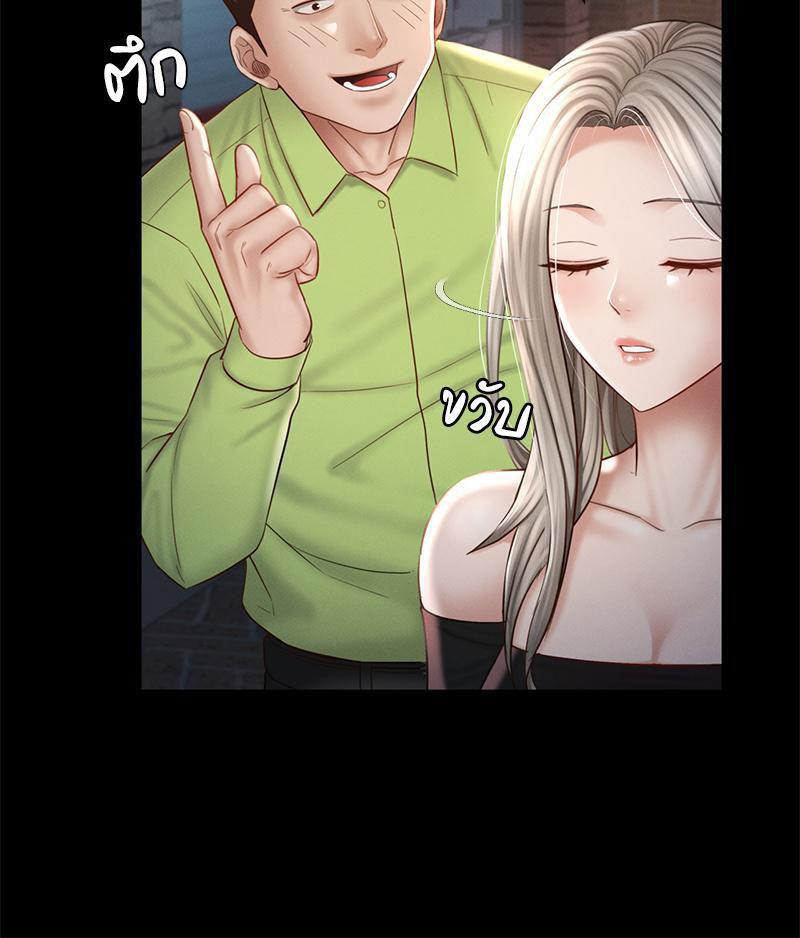 Doujin-Lc- อ่าน โดจิน มังฮวา เกาหลี ญี่ปุ่น จีน แปลไทย sweet home ตอนที่ 1 2 3 4 5 6 7 8 9 10 11 12 13 14 ฟรี ไม่มีโฆษณา อ่าน โดจิน Manhwa เกาหลี ญี่ปุ่น จีน เรามีครบ คัดมาให้เน้นๆ โดจิน 18+ รับประกันความฟินโดย  Doujin Lc
