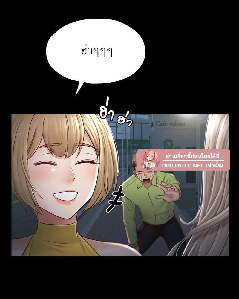 Doujin-Lc- อ่าน โดจิน มังฮวา เกาหลี ญี่ปุ่น จีน แปลไทย sweet home ตอนที่ 1 2 3 4 5 6 7 8 9 10 11 12 13 14 ฟรี ไม่มีโฆษณา อ่าน โดจิน Manhwa เกาหลี ญี่ปุ่น จีน เรามีครบ คัดมาให้เน้นๆ โดจิน 18+ รับประกันความฟินโดย  Doujin Lc