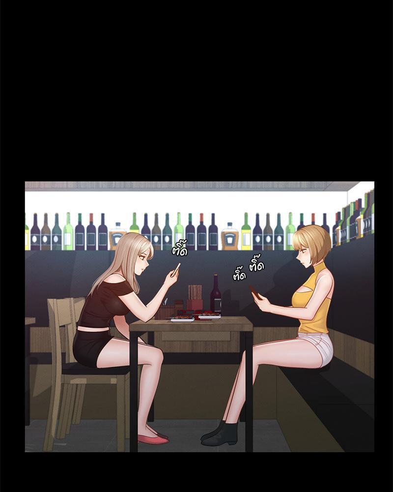 Doujin-Lc- อ่าน โดจิน มังฮวา เกาหลี ญี่ปุ่น จีน แปลไทย sweet home ตอนที่ 1 2 3 4 5 6 7 8 9 10 11 12 13 14 ฟรี ไม่มีโฆษณา อ่าน โดจิน Manhwa เกาหลี ญี่ปุ่น จีน เรามีครบ คัดมาให้เน้นๆ โดจิน 18+ รับประกันความฟินโดย  Doujin Lc