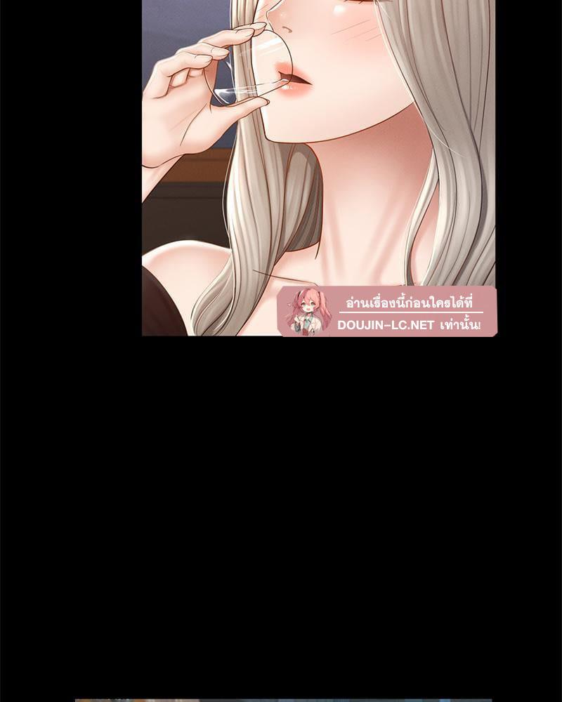 Doujin-Lc- อ่าน โดจิน มังฮวา เกาหลี ญี่ปุ่น จีน แปลไทย sweet home ตอนที่ 1 2 3 4 5 6 7 8 9 10 11 12 13 14 ฟรี ไม่มีโฆษณา อ่าน โดจิน Manhwa เกาหลี ญี่ปุ่น จีน เรามีครบ คัดมาให้เน้นๆ โดจิน 18+ รับประกันความฟินโดย  Doujin Lc