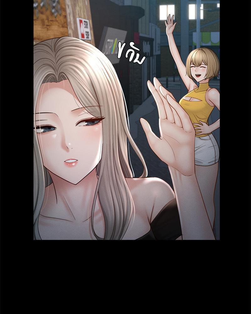 Doujin-Lc- อ่าน โดจิน มังฮวา เกาหลี ญี่ปุ่น จีน แปลไทย sweet home ตอนที่ 1 2 3 4 5 6 7 8 9 10 11 12 13 14 ฟรี ไม่มีโฆษณา อ่าน โดจิน Manhwa เกาหลี ญี่ปุ่น จีน เรามีครบ คัดมาให้เน้นๆ โดจิน 18+ รับประกันความฟินโดย  Doujin Lc