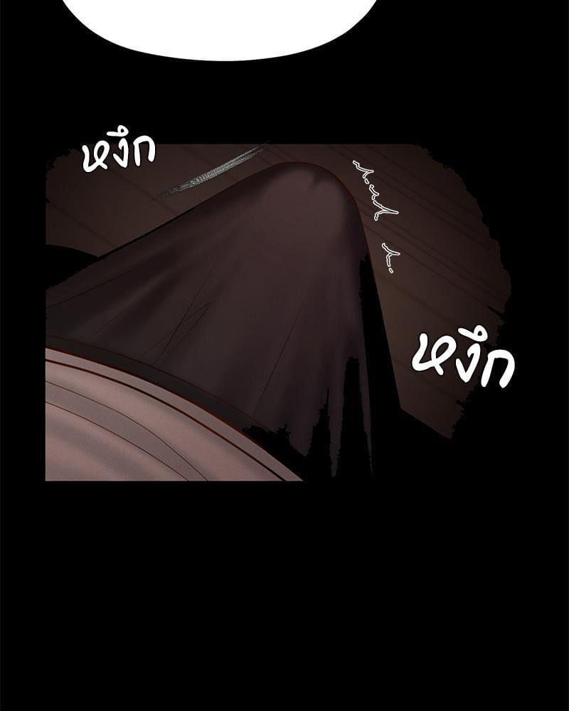 Doujin-Lc- อ่าน โดจิน มังฮวา เกาหลี ญี่ปุ่น จีน แปลไทย sweet home ตอนที่ 1 2 3 4 5 6 7 8 9 10 11 12 13 14 ฟรี ไม่มีโฆษณา อ่าน โดจิน Manhwa เกาหลี ญี่ปุ่น จีน เรามีครบ คัดมาให้เน้นๆ โดจิน 18+ รับประกันความฟินโดย  Doujin Lc