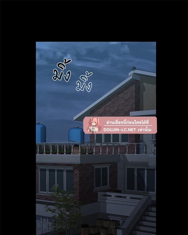 Doujin-Lc- อ่าน โดจิน มังฮวา เกาหลี ญี่ปุ่น จีน แปลไทย sweet home ตอนที่ 1 2 3 4 5 6 7 8 9 10 11 12 13 14 ฟรี ไม่มีโฆษณา อ่าน โดจิน Manhwa เกาหลี ญี่ปุ่น จีน เรามีครบ คัดมาให้เน้นๆ โดจิน 18+ รับประกันความฟินโดย  Doujin Lc