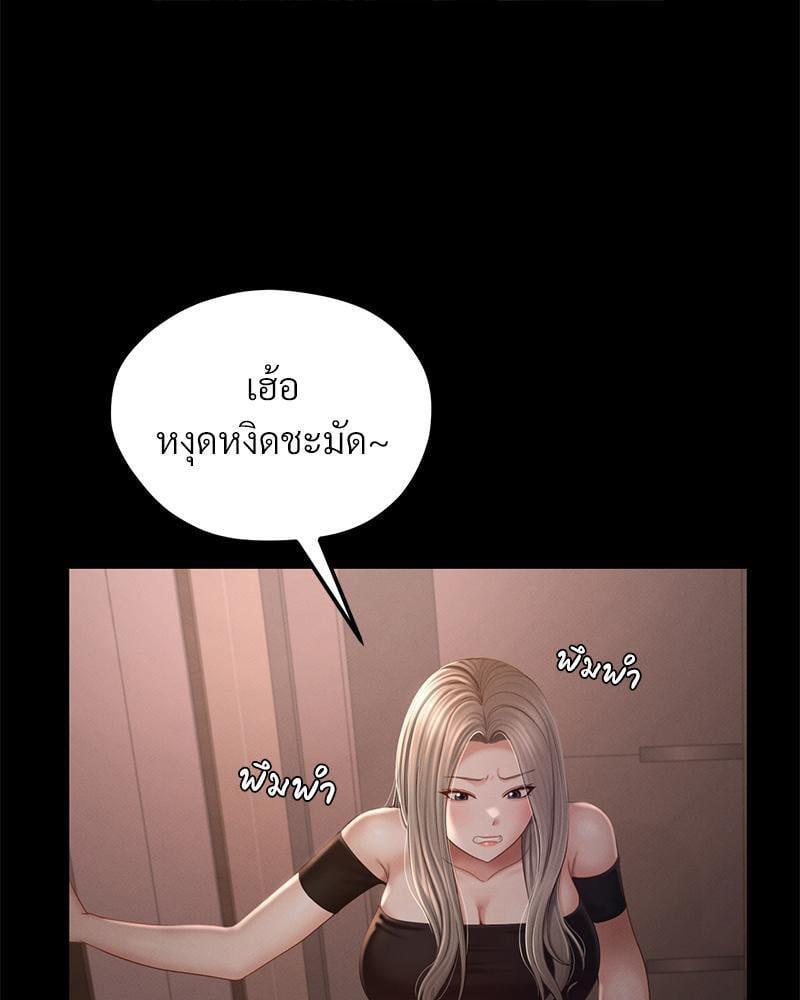 Doujin-Lc- อ่าน โดจิน มังฮวา เกาหลี ญี่ปุ่น จีน แปลไทย sweet home ตอนที่ 1 2 3 4 5 6 7 8 9 10 11 12 13 14 ฟรี ไม่มีโฆษณา อ่าน โดจิน Manhwa เกาหลี ญี่ปุ่น จีน เรามีครบ คัดมาให้เน้นๆ โดจิน 18+ รับประกันความฟินโดย  Doujin Lc