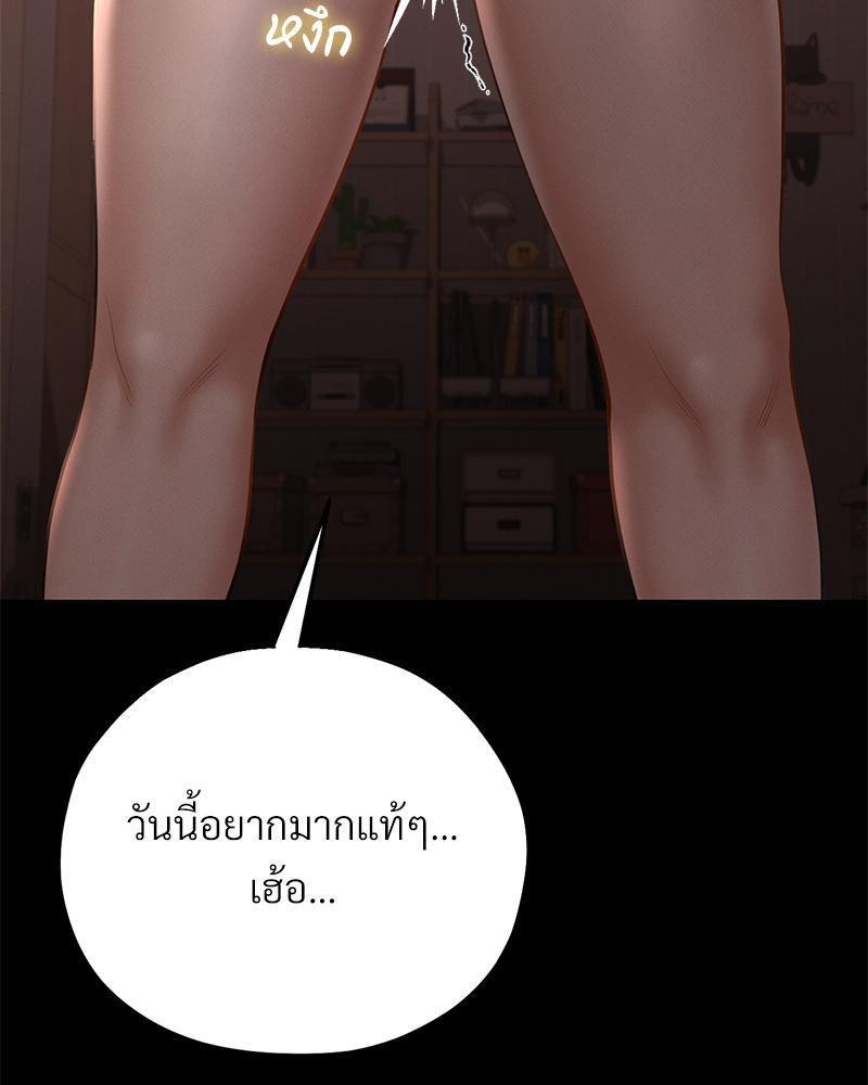 Doujin-Lc- อ่าน โดจิน มังฮวา เกาหลี ญี่ปุ่น จีน แปลไทย sweet home ตอนที่ 1 2 3 4 5 6 7 8 9 10 11 12 13 14 ฟรี ไม่มีโฆษณา อ่าน โดจิน Manhwa เกาหลี ญี่ปุ่น จีน เรามีครบ คัดมาให้เน้นๆ โดจิน 18+ รับประกันความฟินโดย  Doujin Lc