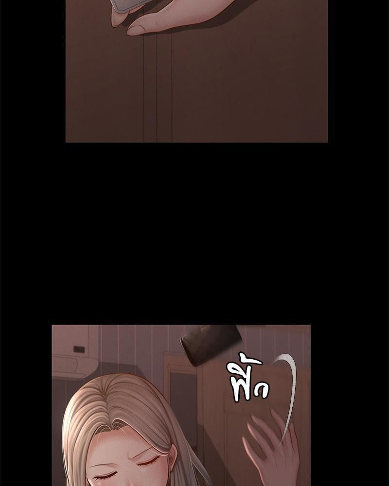 Doujin-Lc- อ่าน โดจิน มังฮวา เกาหลี ญี่ปุ่น จีน แปลไทย sweet home ตอนที่ 1 2 3 4 5 6 7 8 9 10 11 12 13 14 ฟรี ไม่มีโฆษณา อ่าน โดจิน Manhwa เกาหลี ญี่ปุ่น จีน เรามีครบ คัดมาให้เน้นๆ โดจิน 18+ รับประกันความฟินโดย  Doujin Lc