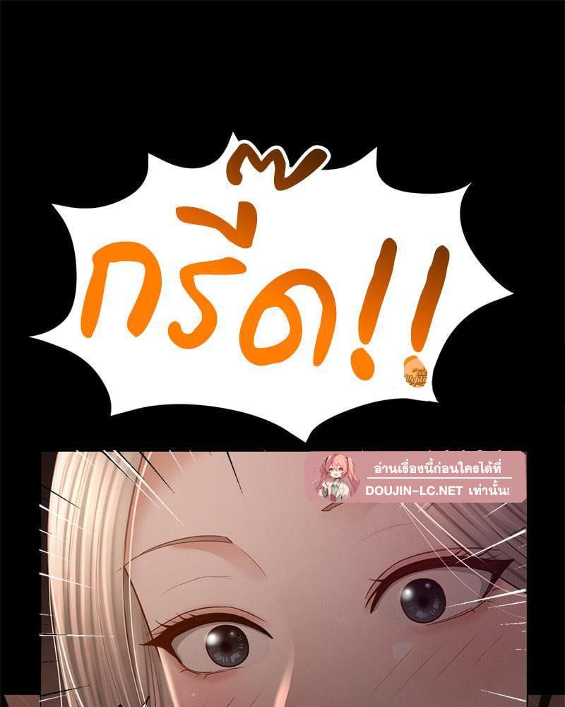 Doujin-Lc- อ่าน โดจิน มังฮวา เกาหลี ญี่ปุ่น จีน แปลไทย sweet home ตอนที่ 1 2 3 4 5 6 7 8 9 10 11 12 13 14 ฟรี ไม่มีโฆษณา อ่าน โดจิน Manhwa เกาหลี ญี่ปุ่น จีน เรามีครบ คัดมาให้เน้นๆ โดจิน 18+ รับประกันความฟินโดย  Doujin Lc
