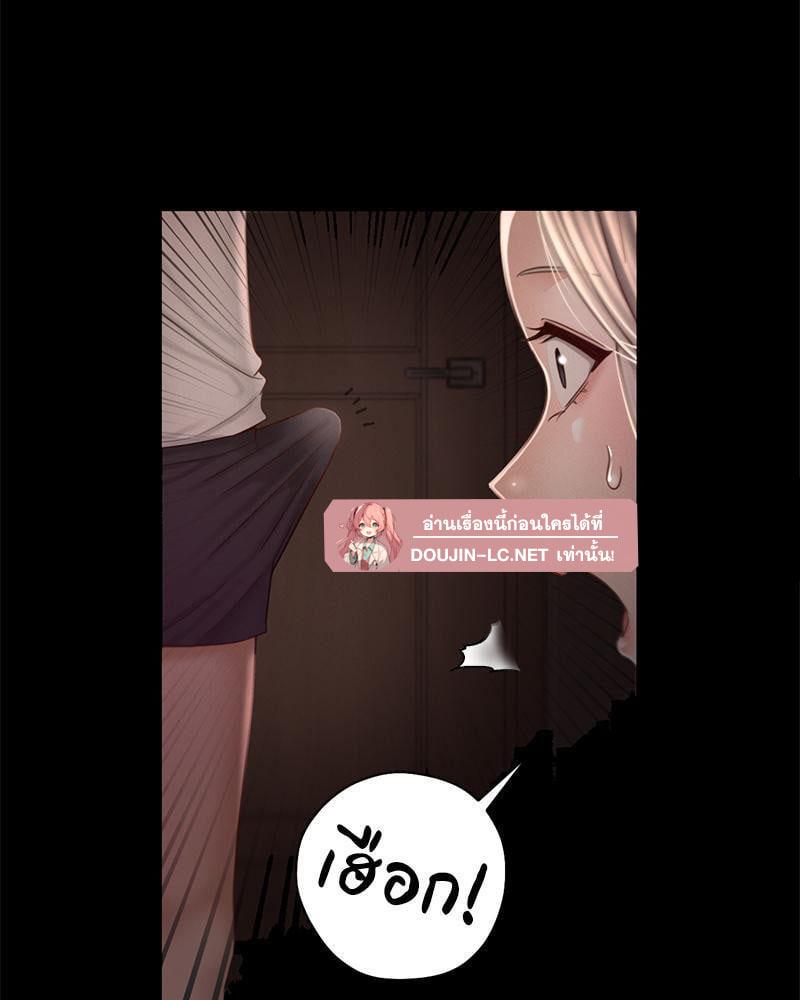 Doujin-Lc- อ่าน โดจิน มังฮวา เกาหลี ญี่ปุ่น จีน แปลไทย sweet home ตอนที่ 1 2 3 4 5 6 7 8 9 10 11 12 13 14 ฟรี ไม่มีโฆษณา อ่าน โดจิน Manhwa เกาหลี ญี่ปุ่น จีน เรามีครบ คัดมาให้เน้นๆ โดจิน 18+ รับประกันความฟินโดย  Doujin Lc