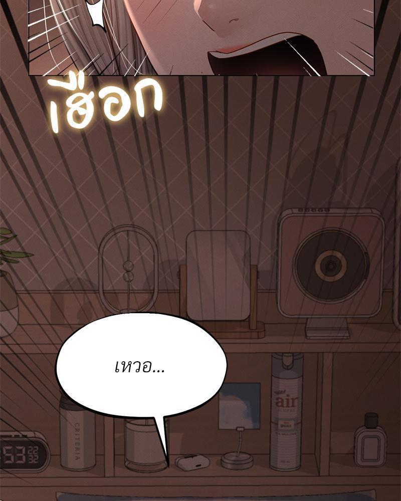 Doujin-Lc- อ่าน โดจิน มังฮวา เกาหลี ญี่ปุ่น จีน แปลไทย sweet home ตอนที่ 1 2 3 4 5 6 7 8 9 10 11 12 13 14 ฟรี ไม่มีโฆษณา อ่าน โดจิน Manhwa เกาหลี ญี่ปุ่น จีน เรามีครบ คัดมาให้เน้นๆ โดจิน 18+ รับประกันความฟินโดย  Doujin Lc