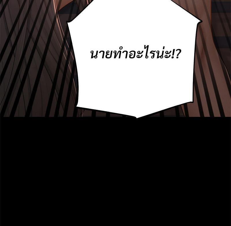 Doujin-Lc- อ่าน โดจิน มังฮวา เกาหลี ญี่ปุ่น จีน แปลไทย sweet home ตอนที่ 1 2 3 4 5 6 7 8 9 10 11 12 13 14 ฟรี ไม่มีโฆษณา อ่าน โดจิน Manhwa เกาหลี ญี่ปุ่น จีน เรามีครบ คัดมาให้เน้นๆ โดจิน 18+ รับประกันความฟินโดย  Doujin Lc