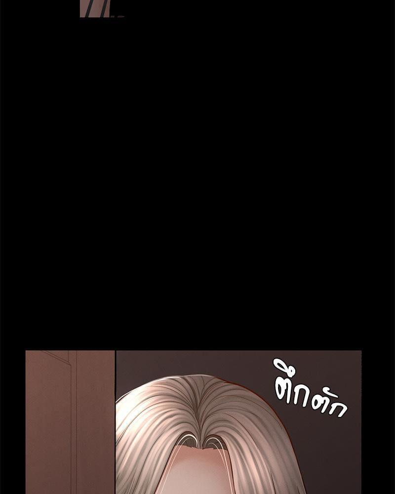 Doujin-Lc- อ่าน โดจิน มังฮวา เกาหลี ญี่ปุ่น จีน แปลไทย sweet home ตอนที่ 1 2 3 4 5 6 7 8 9 10 11 12 13 14 ฟรี ไม่มีโฆษณา อ่าน โดจิน Manhwa เกาหลี ญี่ปุ่น จีน เรามีครบ คัดมาให้เน้นๆ โดจิน 18+ รับประกันความฟินโดย  Doujin Lc