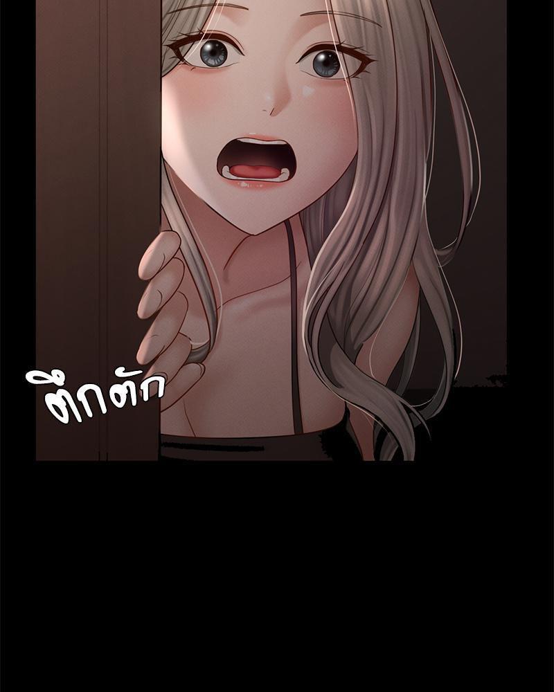 Doujin-Lc- อ่าน โดจิน มังฮวา เกาหลี ญี่ปุ่น จีน แปลไทย sweet home ตอนที่ 1 2 3 4 5 6 7 8 9 10 11 12 13 14 ฟรี ไม่มีโฆษณา อ่าน โดจิน Manhwa เกาหลี ญี่ปุ่น จีน เรามีครบ คัดมาให้เน้นๆ โดจิน 18+ รับประกันความฟินโดย  Doujin Lc