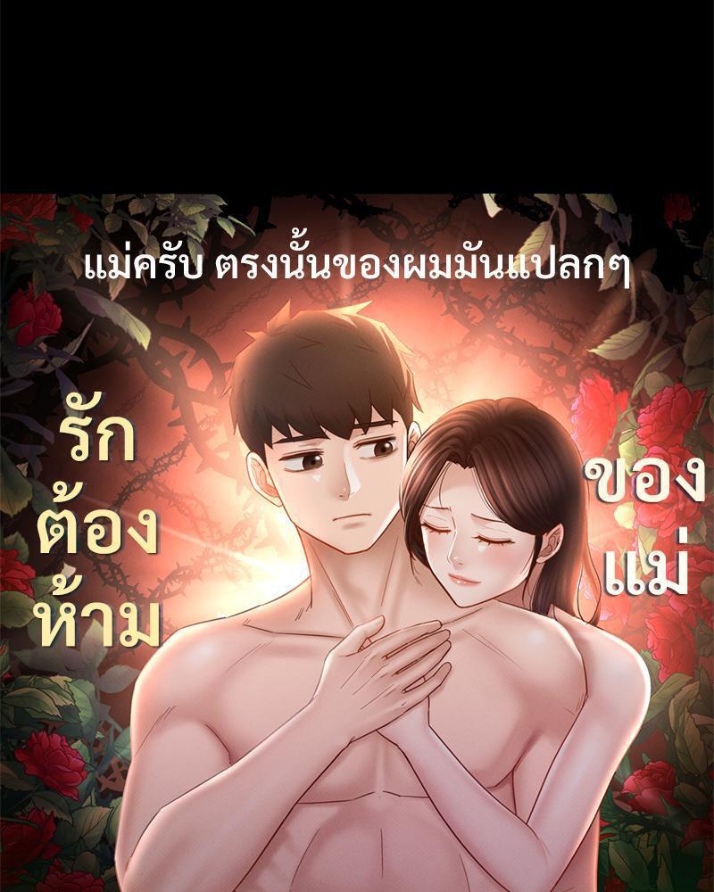 Doujin-Lc- อ่าน โดจิน มังฮวา เกาหลี ญี่ปุ่น จีน แปลไทย sweet home ตอนที่ 1 2 3 4 5 6 7 8 9 10 11 12 13 14 ฟรี ไม่มีโฆษณา อ่าน โดจิน Manhwa เกาหลี ญี่ปุ่น จีน เรามีครบ คัดมาให้เน้นๆ โดจิน 18+ รับประกันความฟินโดย  Doujin Lc