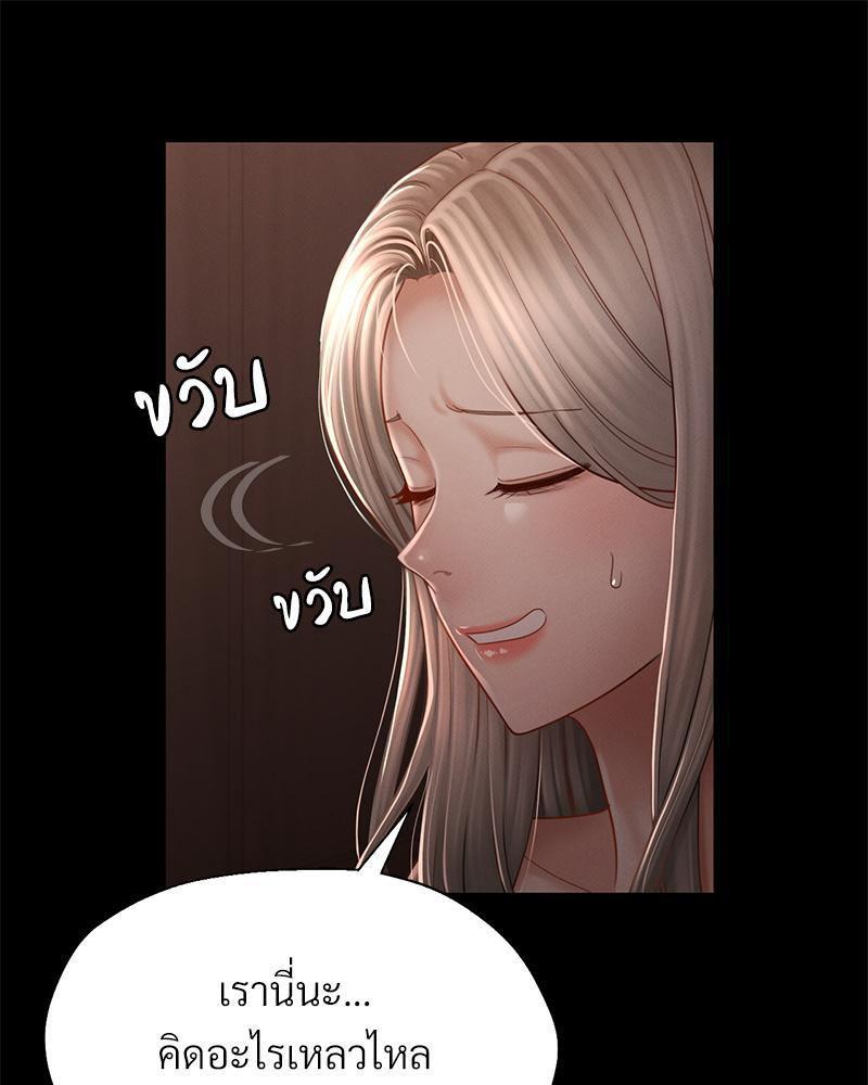 Doujin-Lc- อ่าน โดจิน มังฮวา เกาหลี ญี่ปุ่น จีน แปลไทย sweet home ตอนที่ 1 2 3 4 5 6 7 8 9 10 11 12 13 14 ฟรี ไม่มีโฆษณา อ่าน โดจิน Manhwa เกาหลี ญี่ปุ่น จีน เรามีครบ คัดมาให้เน้นๆ โดจิน 18+ รับประกันความฟินโดย  Doujin Lc