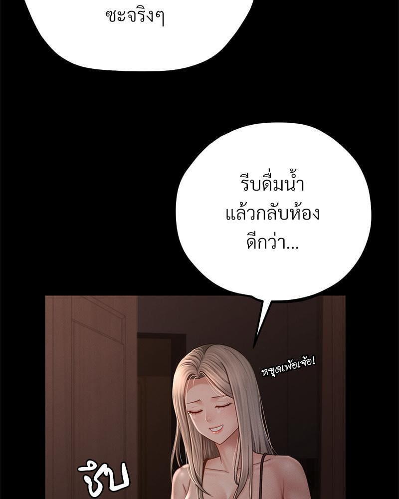 Doujin-Lc- อ่าน โดจิน มังฮวา เกาหลี ญี่ปุ่น จีน แปลไทย sweet home ตอนที่ 1 2 3 4 5 6 7 8 9 10 11 12 13 14 ฟรี ไม่มีโฆษณา อ่าน โดจิน Manhwa เกาหลี ญี่ปุ่น จีน เรามีครบ คัดมาให้เน้นๆ โดจิน 18+ รับประกันความฟินโดย  Doujin Lc