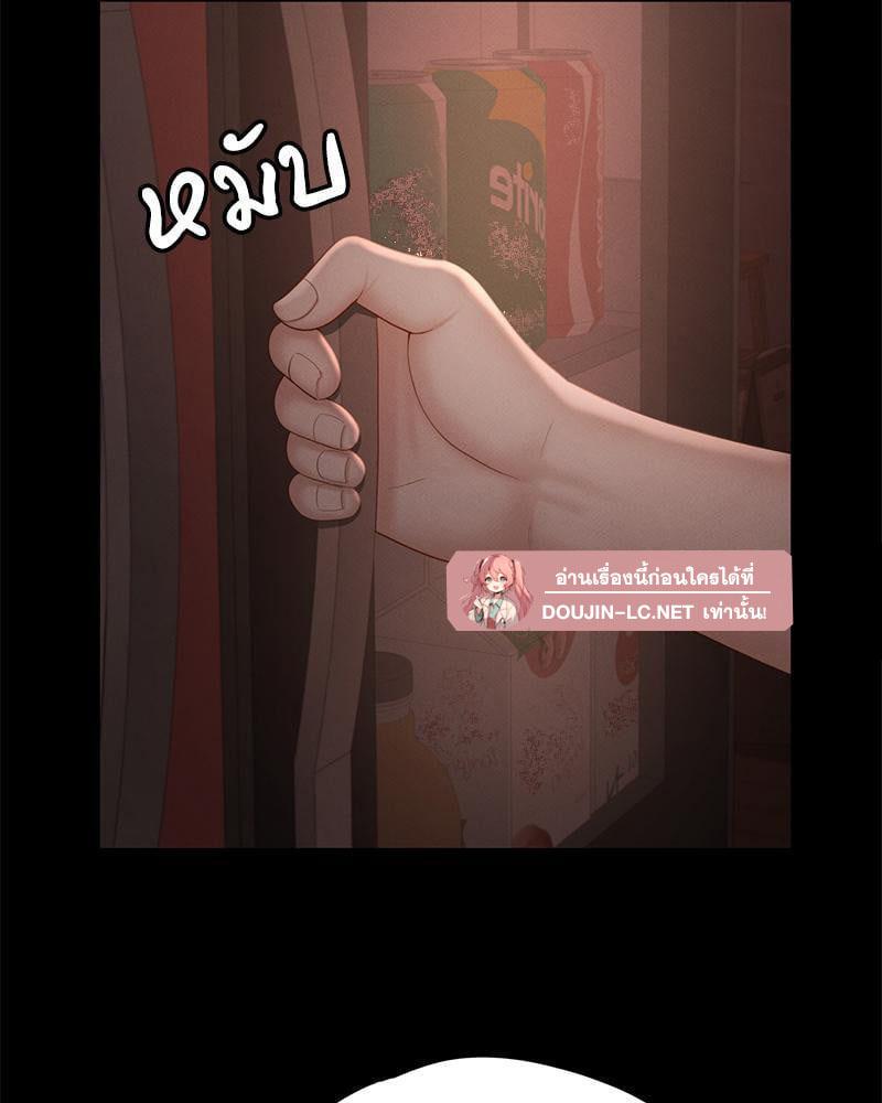 Doujin-Lc- อ่าน โดจิน มังฮวา เกาหลี ญี่ปุ่น จีน แปลไทย sweet home ตอนที่ 1 2 3 4 5 6 7 8 9 10 11 12 13 14 ฟรี ไม่มีโฆษณา อ่าน โดจิน Manhwa เกาหลี ญี่ปุ่น จีน เรามีครบ คัดมาให้เน้นๆ โดจิน 18+ รับประกันความฟินโดย  Doujin Lc