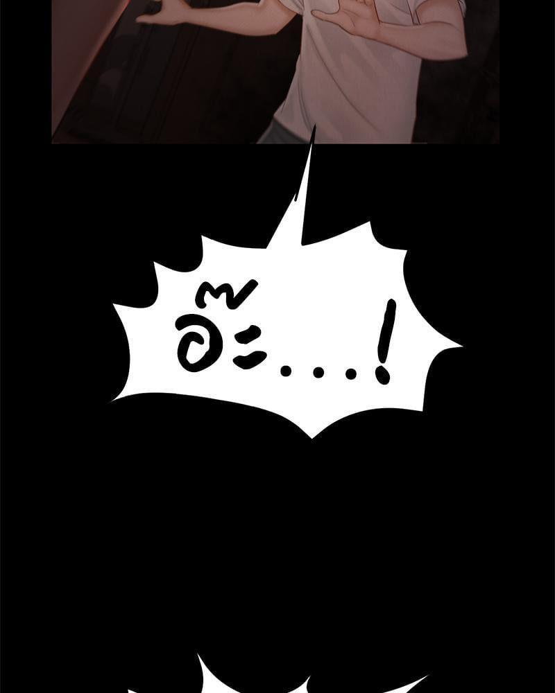 Doujin-Lc- อ่าน โดจิน มังฮวา เกาหลี ญี่ปุ่น จีน แปลไทย sweet home ตอนที่ 1 2 3 4 5 6 7 8 9 10 11 12 13 14 ฟรี ไม่มีโฆษณา อ่าน โดจิน Manhwa เกาหลี ญี่ปุ่น จีน เรามีครบ คัดมาให้เน้นๆ โดจิน 18+ รับประกันความฟินโดย  Doujin Lc