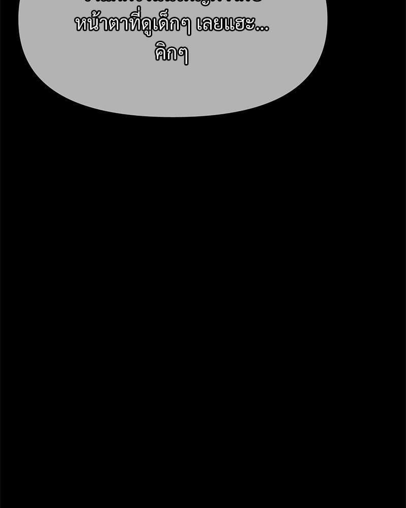 Doujin-Lc- อ่าน โดจิน มังฮวา เกาหลี ญี่ปุ่น จีน แปลไทย sweet home ตอนที่ 1 2 3 4 5 6 7 8 9 10 11 12 13 14 ฟรี ไม่มีโฆษณา อ่าน โดจิน Manhwa เกาหลี ญี่ปุ่น จีน เรามีครบ คัดมาให้เน้นๆ โดจิน 18+ รับประกันความฟินโดย  Doujin Lc