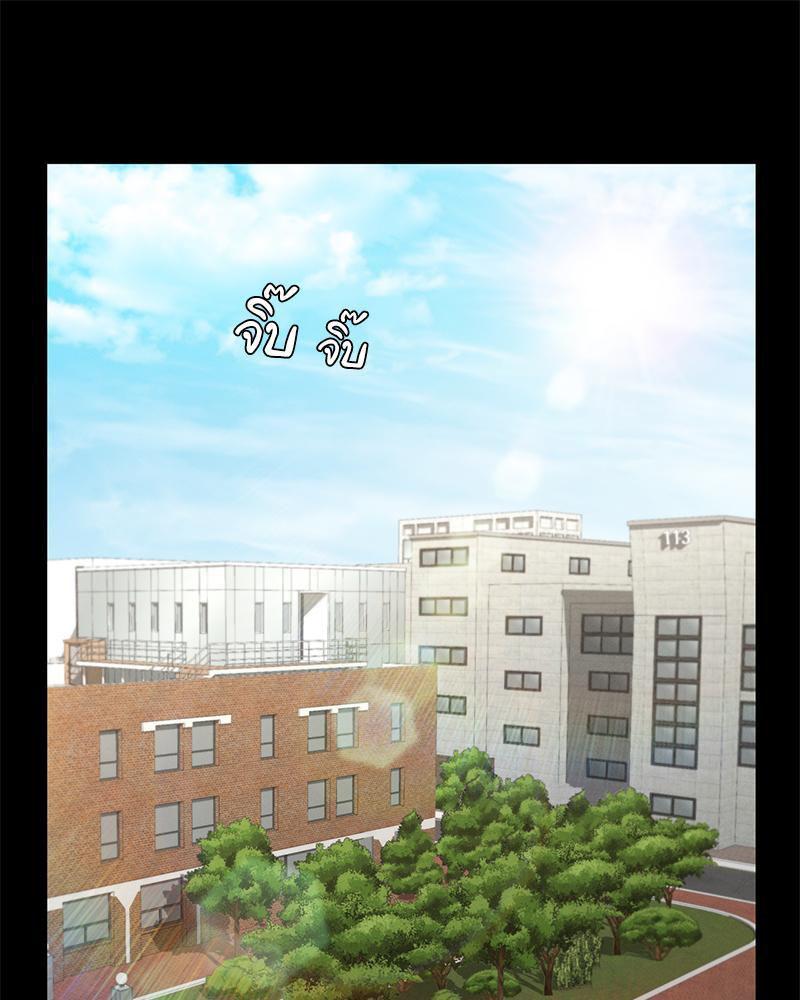 Doujin-Lc- อ่าน โดจิน มังฮวา เกาหลี ญี่ปุ่น จีน แปลไทย sweet home ตอนที่ 1 2 3 4 5 6 7 8 9 10 11 12 13 14 ฟรี ไม่มีโฆษณา อ่าน โดจิน Manhwa เกาหลี ญี่ปุ่น จีน เรามีครบ คัดมาให้เน้นๆ โดจิน 18+ รับประกันความฟินโดย  Doujin Lc