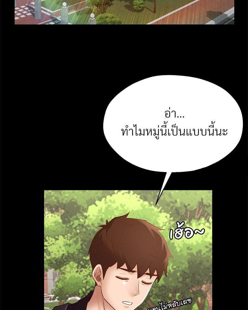 Doujin-Lc- อ่าน โดจิน มังฮวา เกาหลี ญี่ปุ่น จีน แปลไทย sweet home ตอนที่ 1 2 3 4 5 6 7 8 9 10 11 12 13 14 ฟรี ไม่มีโฆษณา อ่าน โดจิน Manhwa เกาหลี ญี่ปุ่น จีน เรามีครบ คัดมาให้เน้นๆ โดจิน 18+ รับประกันความฟินโดย  Doujin Lc