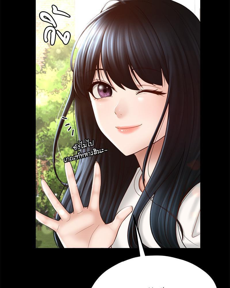 Doujin-Lc- อ่าน โดจิน มังฮวา เกาหลี ญี่ปุ่น จีน แปลไทย sweet home ตอนที่ 1 2 3 4 5 6 7 8 9 10 11 12 13 14 ฟรี ไม่มีโฆษณา อ่าน โดจิน Manhwa เกาหลี ญี่ปุ่น จีน เรามีครบ คัดมาให้เน้นๆ โดจิน 18+ รับประกันความฟินโดย  Doujin Lc