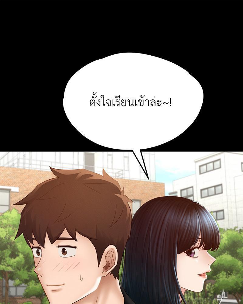 Doujin-Lc- อ่าน โดจิน มังฮวา เกาหลี ญี่ปุ่น จีน แปลไทย sweet home ตอนที่ 1 2 3 4 5 6 7 8 9 10 11 12 13 14 ฟรี ไม่มีโฆษณา อ่าน โดจิน Manhwa เกาหลี ญี่ปุ่น จีน เรามีครบ คัดมาให้เน้นๆ โดจิน 18+ รับประกันความฟินโดย  Doujin Lc