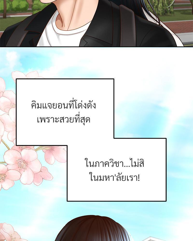Doujin-Lc- อ่าน โดจิน มังฮวา เกาหลี ญี่ปุ่น จีน แปลไทย sweet home ตอนที่ 1 2 3 4 5 6 7 8 9 10 11 12 13 14 ฟรี ไม่มีโฆษณา อ่าน โดจิน Manhwa เกาหลี ญี่ปุ่น จีน เรามีครบ คัดมาให้เน้นๆ โดจิน 18+ รับประกันความฟินโดย  Doujin Lc