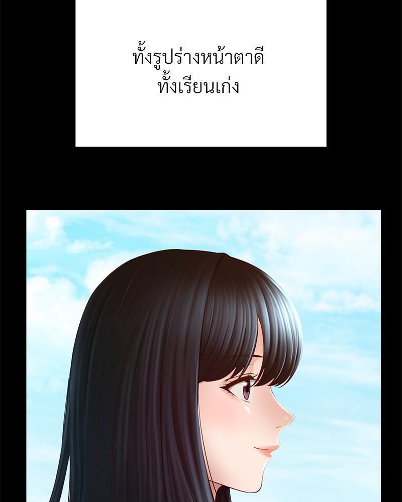 Doujin-Lc- อ่าน โดจิน มังฮวา เกาหลี ญี่ปุ่น จีน แปลไทย sweet home ตอนที่ 1 2 3 4 5 6 7 8 9 10 11 12 13 14 ฟรี ไม่มีโฆษณา อ่าน โดจิน Manhwa เกาหลี ญี่ปุ่น จีน เรามีครบ คัดมาให้เน้นๆ โดจิน 18+ รับประกันความฟินโดย  Doujin Lc