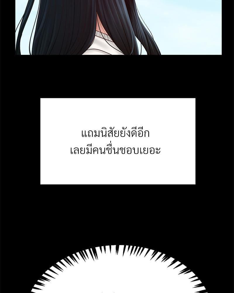 Doujin-Lc- อ่าน โดจิน มังฮวา เกาหลี ญี่ปุ่น จีน แปลไทย sweet home ตอนที่ 1 2 3 4 5 6 7 8 9 10 11 12 13 14 ฟรี ไม่มีโฆษณา อ่าน โดจิน Manhwa เกาหลี ญี่ปุ่น จีน เรามีครบ คัดมาให้เน้นๆ โดจิน 18+ รับประกันความฟินโดย  Doujin Lc