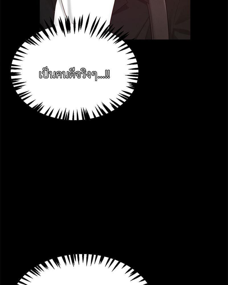 Doujin-Lc- อ่าน โดจิน มังฮวา เกาหลี ญี่ปุ่น จีน แปลไทย sweet home ตอนที่ 1 2 3 4 5 6 7 8 9 10 11 12 13 14 ฟรี ไม่มีโฆษณา อ่าน โดจิน Manhwa เกาหลี ญี่ปุ่น จีน เรามีครบ คัดมาให้เน้นๆ โดจิน 18+ รับประกันความฟินโดย  Doujin Lc