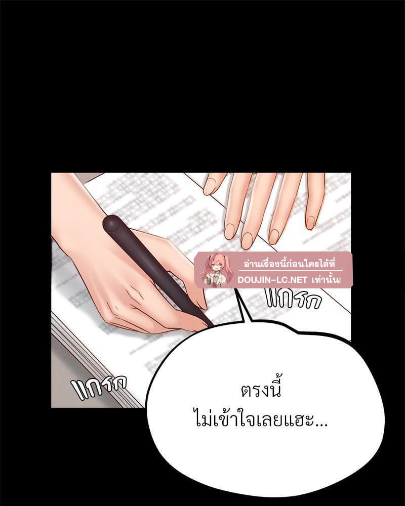 Doujin-Lc- อ่าน โดจิน มังฮวา เกาหลี ญี่ปุ่น จีน แปลไทย sweet home ตอนที่ 1 2 3 4 5 6 7 8 9 10 11 12 13 14 ฟรี ไม่มีโฆษณา อ่าน โดจิน Manhwa เกาหลี ญี่ปุ่น จีน เรามีครบ คัดมาให้เน้นๆ โดจิน 18+ รับประกันความฟินโดย  Doujin Lc