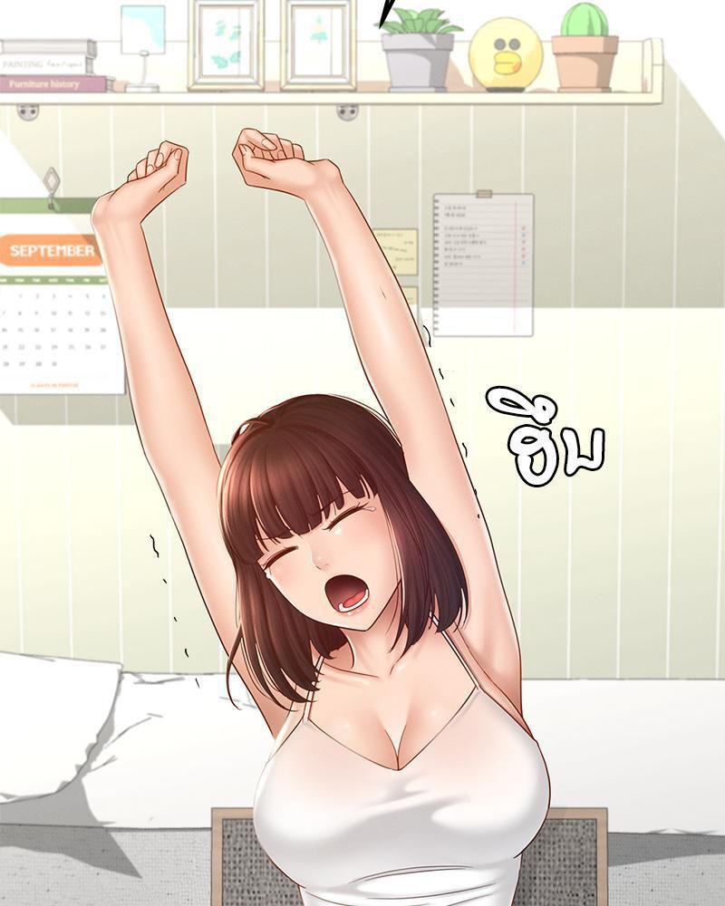 Doujin-Lc- อ่าน โดจิน มังฮวา เกาหลี ญี่ปุ่น จีน แปลไทย sweet home ตอนที่ 1 2 3 4 5 6 7 8 9 10 11 12 13 14 ฟรี ไม่มีโฆษณา อ่าน โดจิน Manhwa เกาหลี ญี่ปุ่น จีน เรามีครบ คัดมาให้เน้นๆ โดจิน 18+ รับประกันความฟินโดย  Doujin Lc