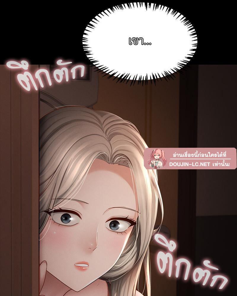 Doujin-Lc- อ่าน โดจิน มังฮวา เกาหลี ญี่ปุ่น จีน แปลไทย sweet home ตอนที่ 1 2 3 4 5 6 7 8 9 10 11 12 13 14 ฟรี ไม่มีโฆษณา อ่าน โดจิน Manhwa เกาหลี ญี่ปุ่น จีน เรามีครบ คัดมาให้เน้นๆ โดจิน 18+ รับประกันความฟินโดย  Doujin Lc