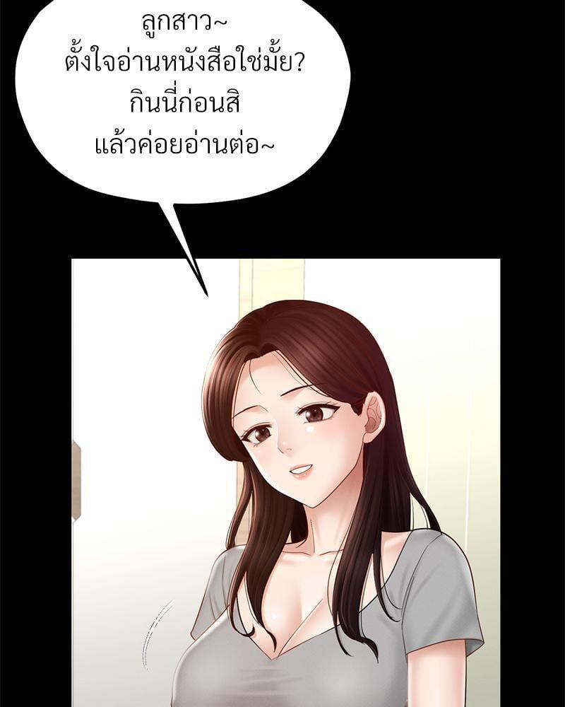 Doujin-Lc- อ่าน โดจิน มังฮวา เกาหลี ญี่ปุ่น จีน แปลไทย sweet home ตอนที่ 1 2 3 4 5 6 7 8 9 10 11 12 13 14 ฟรี ไม่มีโฆษณา อ่าน โดจิน Manhwa เกาหลี ญี่ปุ่น จีน เรามีครบ คัดมาให้เน้นๆ โดจิน 18+ รับประกันความฟินโดย  Doujin Lc