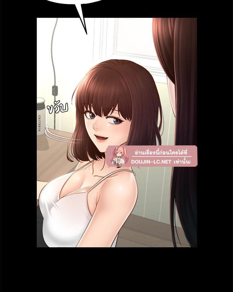 Doujin-Lc- อ่าน โดจิน มังฮวา เกาหลี ญี่ปุ่น จีน แปลไทย sweet home ตอนที่ 1 2 3 4 5 6 7 8 9 10 11 12 13 14 ฟรี ไม่มีโฆษณา อ่าน โดจิน Manhwa เกาหลี ญี่ปุ่น จีน เรามีครบ คัดมาให้เน้นๆ โดจิน 18+ รับประกันความฟินโดย  Doujin Lc