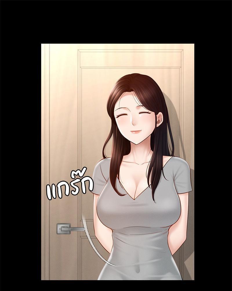 Doujin-Lc- อ่าน โดจิน มังฮวา เกาหลี ญี่ปุ่น จีน แปลไทย sweet home ตอนที่ 1 2 3 4 5 6 7 8 9 10 11 12 13 14 ฟรี ไม่มีโฆษณา อ่าน โดจิน Manhwa เกาหลี ญี่ปุ่น จีน เรามีครบ คัดมาให้เน้นๆ โดจิน 18+ รับประกันความฟินโดย  Doujin Lc