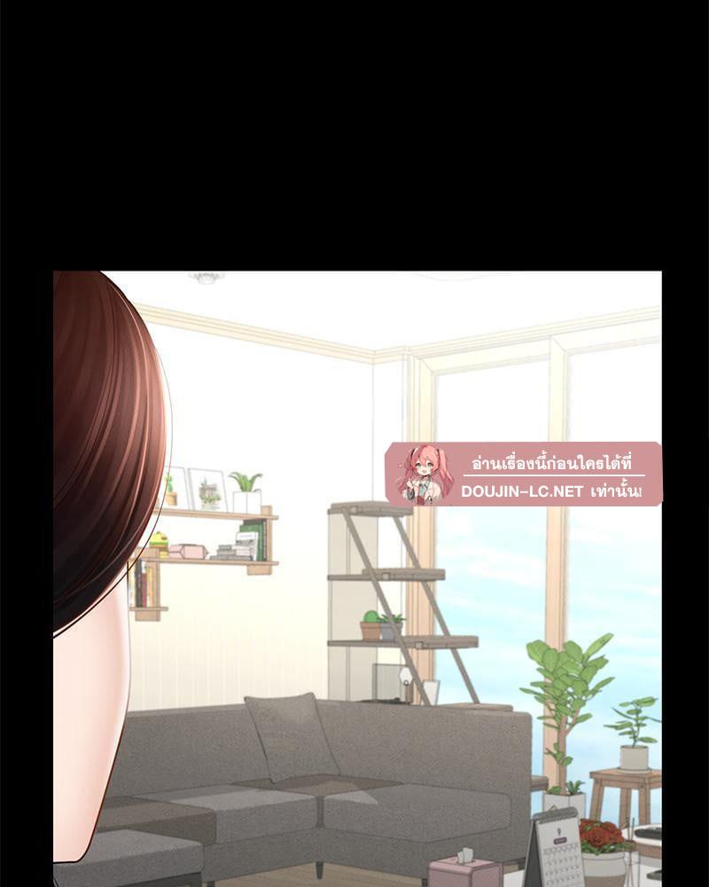 Doujin-Lc- อ่าน โดจิน มังฮวา เกาหลี ญี่ปุ่น จีน แปลไทย sweet home ตอนที่ 1 2 3 4 5 6 7 8 9 10 11 12 13 14 ฟรี ไม่มีโฆษณา อ่าน โดจิน Manhwa เกาหลี ญี่ปุ่น จีน เรามีครบ คัดมาให้เน้นๆ โดจิน 18+ รับประกันความฟินโดย  Doujin Lc